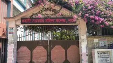 সন্তান নিয়ে কলেজে প্রবেশ করায় তিন শিক্ষার্থীকে বের করে দেওয়ার অভিযোগ