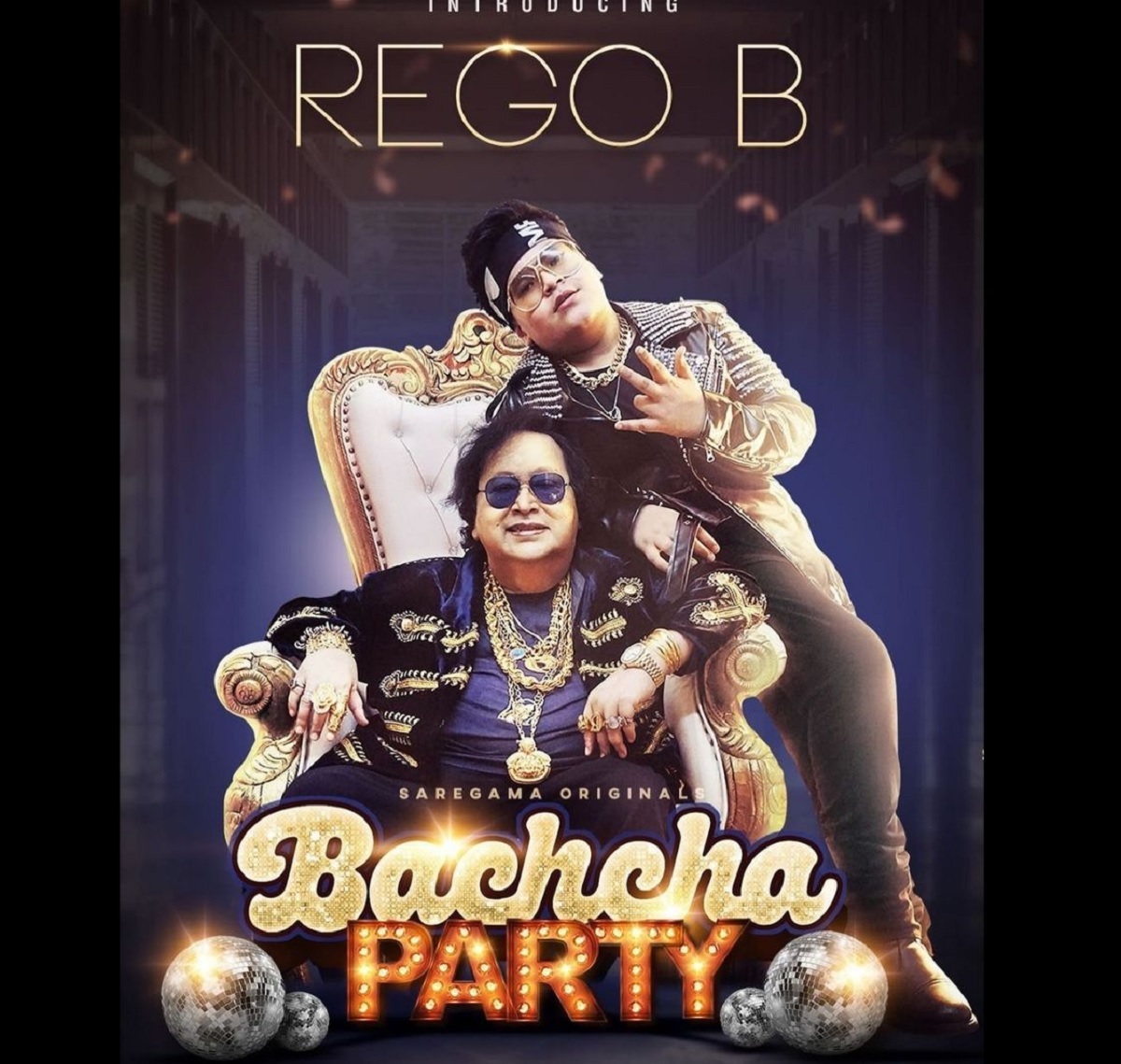 গা ভর্তি গয়না ও চোখে চশমা নিয়ে গানের জগতে বাপ্পি লাহিড়ীর নাতি