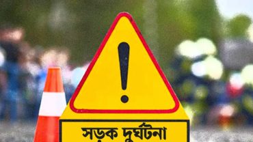 গাজীপুরে সড়ক দুর্ঘটনায় এক শিশুর মৃত্যু