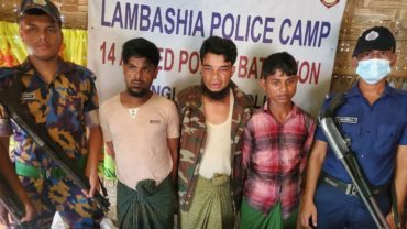 উখিয়া রোহিঙ্গা ক্যাম্পে অস্ত্র ও ইয়াবাসহ ৫ রোহিঙ্গা গ্রেফতার