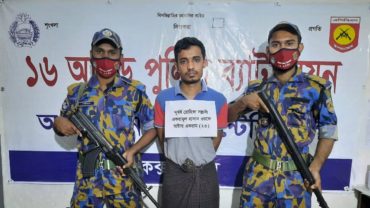 অস্ত্রসহ দুর্ধর্ষ রোহিঙ্গা সন্ত্রাসী গ্রেফতার