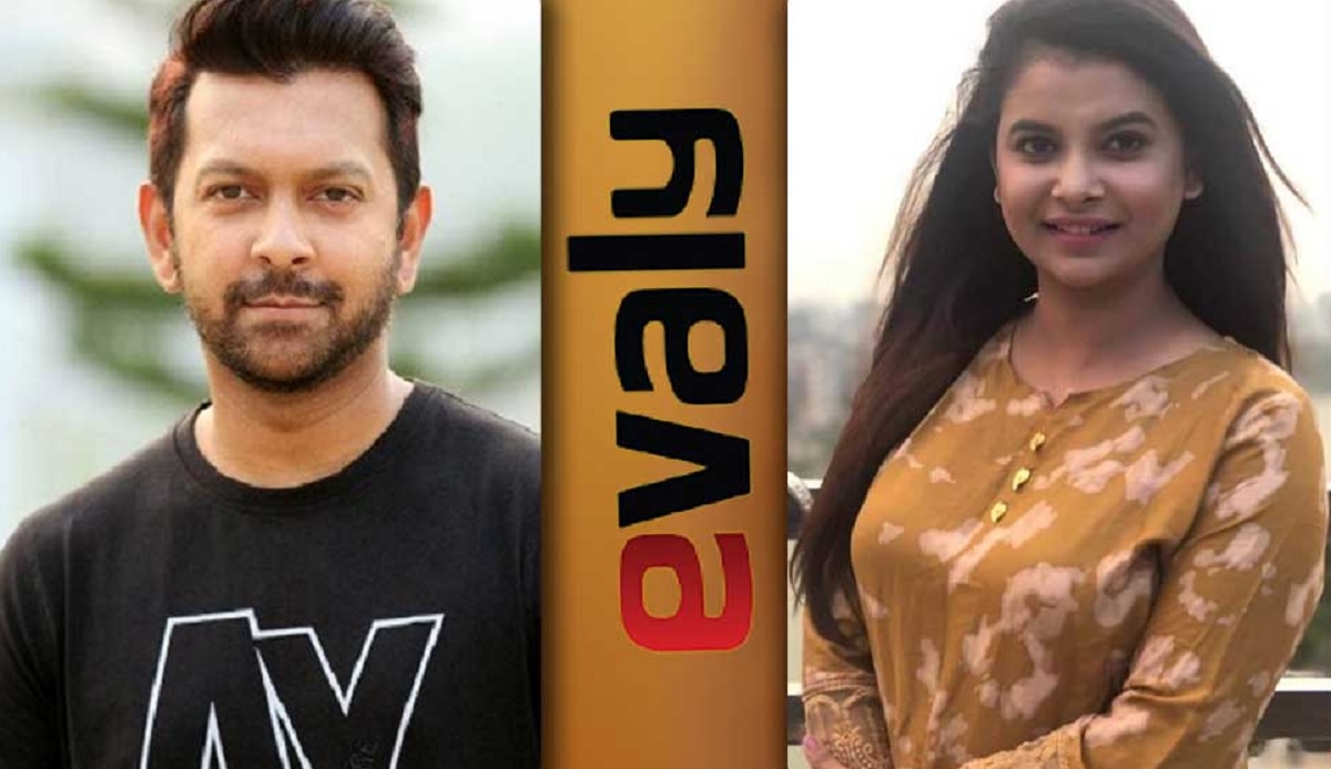 ‘ইভ্যালির প্রতারণায় দায়ী থাকলে তাহসান-ফারিয়াকেও আইনের আওতায় আনা হতে পারে’
