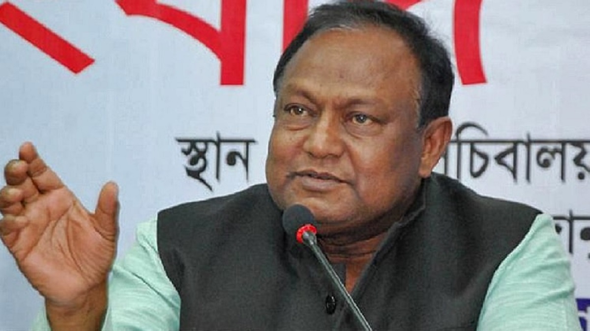 ই-কমার্স প্রতিষ্ঠানে আটকে থাকা ২১৪ কোটি টাকা ফেরত দেয়ার আশ্বাস বাণিজ্যমন্ত্রীর