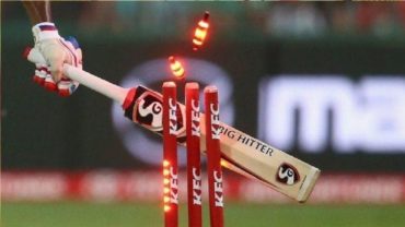 শূন্য রানে আউট হয়েছিল দলের সব ব্যাটার