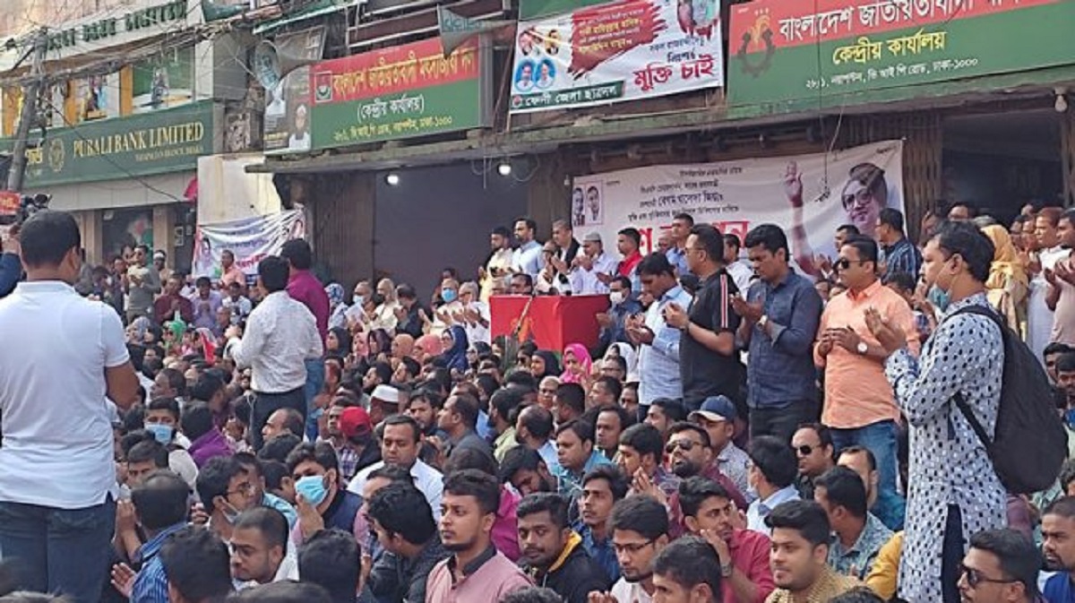 খালেদা জিয়ার মুক্তির দাবিতে বিএনপির গণঅনশন