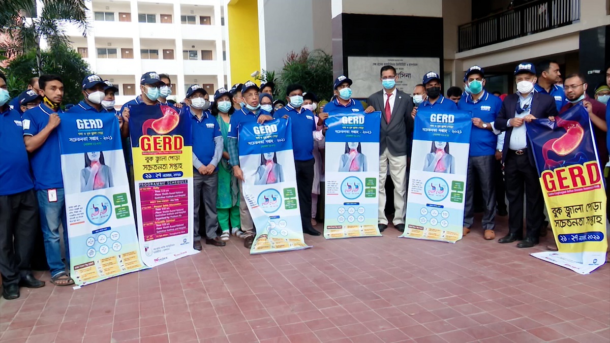 বুক জ্বালাপোড়া নিয়ে যা বলছেন গ্যাস্ট্রোলিভার হাসপাতালের পরিচালক