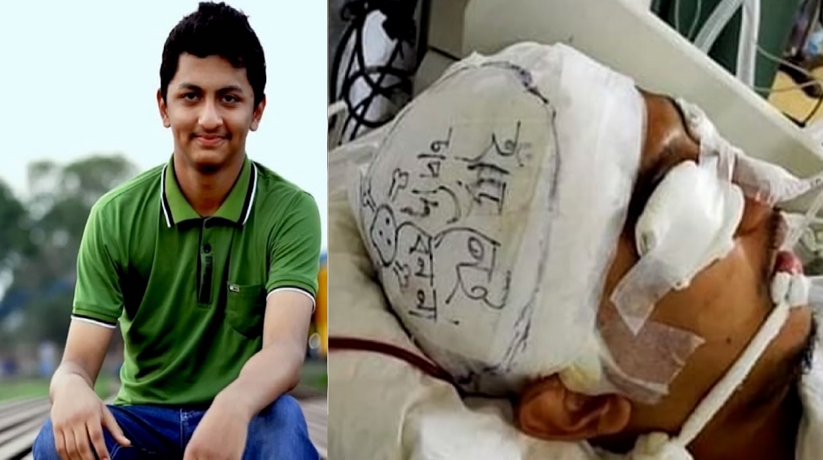 হাড় নেই, চাপ দেবেন না!