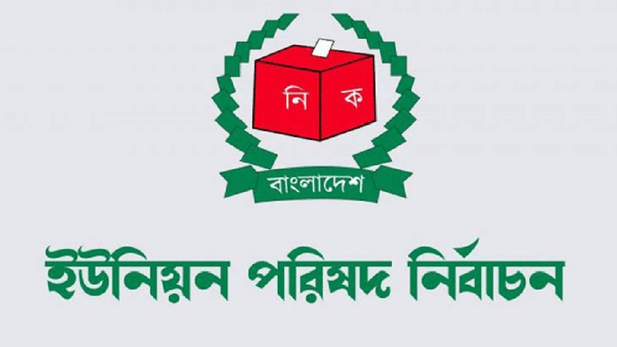 শার্শায় নির্বাচনী সহিংসতায় আহত যুবক মারা গেছেন