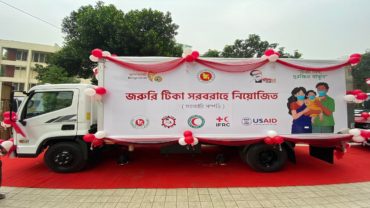 কোভিড টিকা পরিবহনে ১৮টি ফ্রিজার ট্রাক উপহার দিলো যুক্তরাষ্ট্র