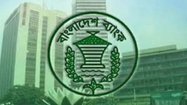 ব্যাংকার্স সিলেকশন কমিটির ২টি পরীক্ষা স্থগিত