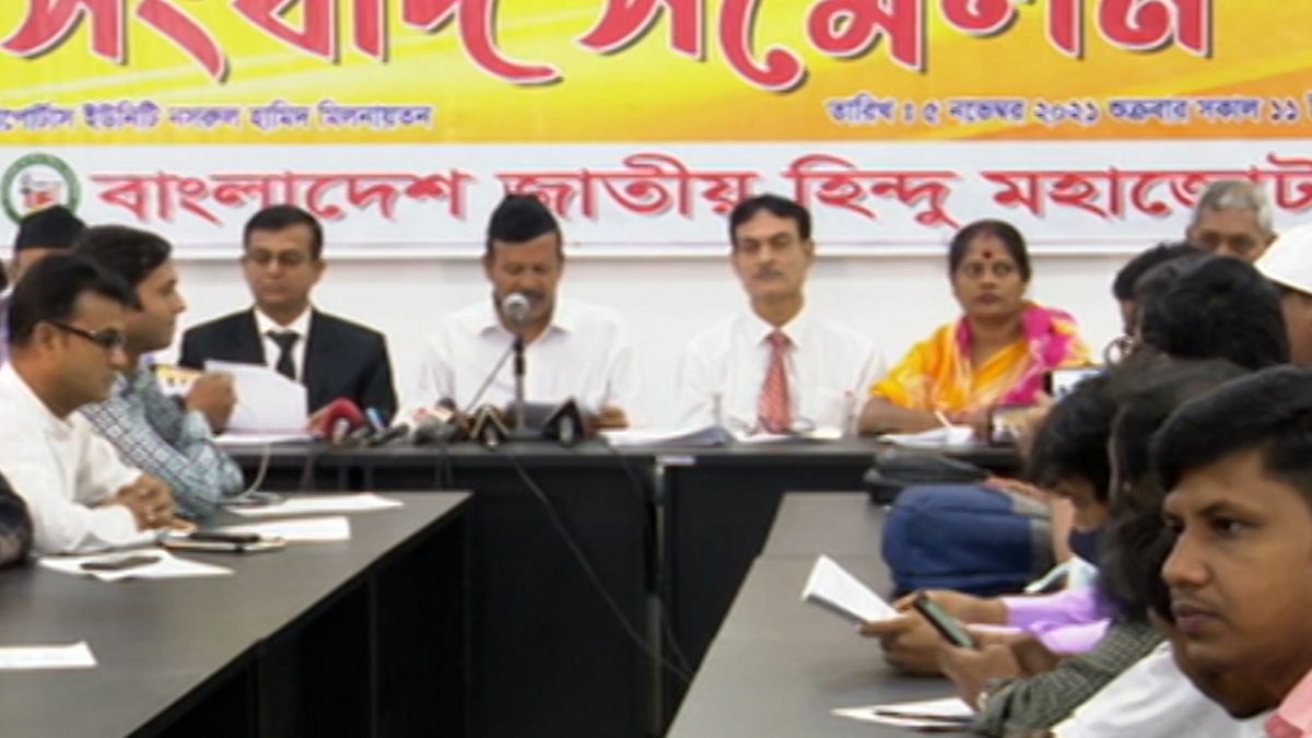 ভারতে সংখ্যালঘু নির্যাতনের নিন্দা বাংলাদেশ জাতীয় হিন্দু মহাজোটের