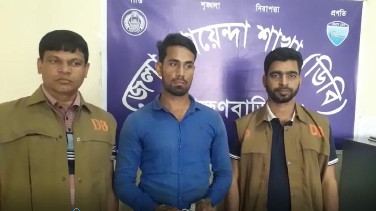 ব্রাহ্মণবাড়িয়ায় ফেসবুকে ধর্মীয় উসকানিমূলক পোস্ট দেয়ায় যুবক গ্রেফতার