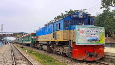 হেফাজত তাণ্ডবের ৭ মাস পর চালু ব্রাহ্মণবাড়িয়া রেলওয়ে স্টেশন