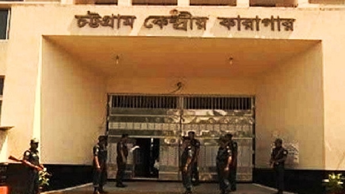 কারাগারে স্বামীকে নির্যাতনের অভিযোগে স্ত্রীর মামলা, অভিযুক্ত জেল সুপারসহ ৫