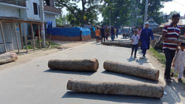 গাইবান্ধায় ইউপি সদস্য হত্যা: বিক্ষুদ্ধ জনতার বিক্ষোভ ও সড়ক অবরোধ