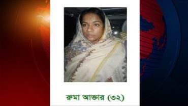 আইজিপির স্ত্রী পরিচয়ে কনস্টেবল নিয়োগে প্রতারণার অভিযোগে নারী আটক
