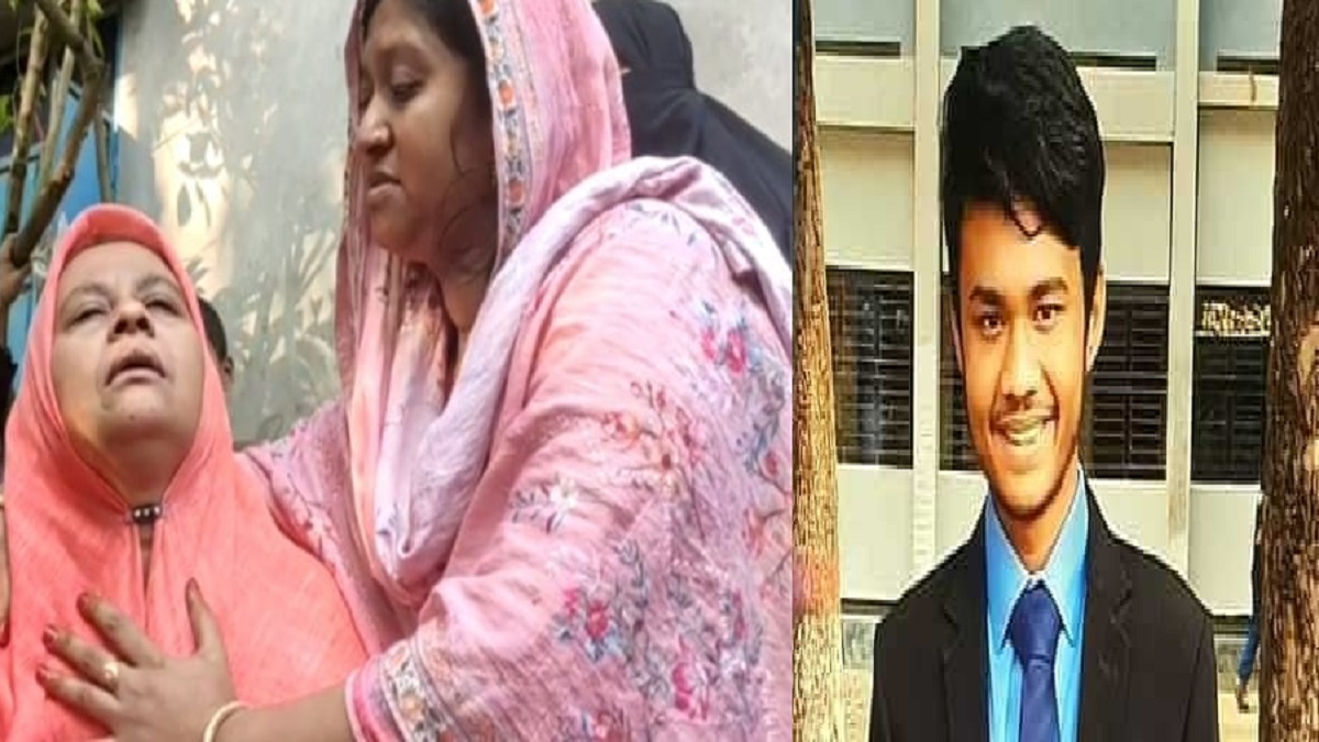 লক্ষ্মীপুরে দাফন সম্পন্ন হলো নটরডেম কলেজ শিক্ষাথী নাঈমের