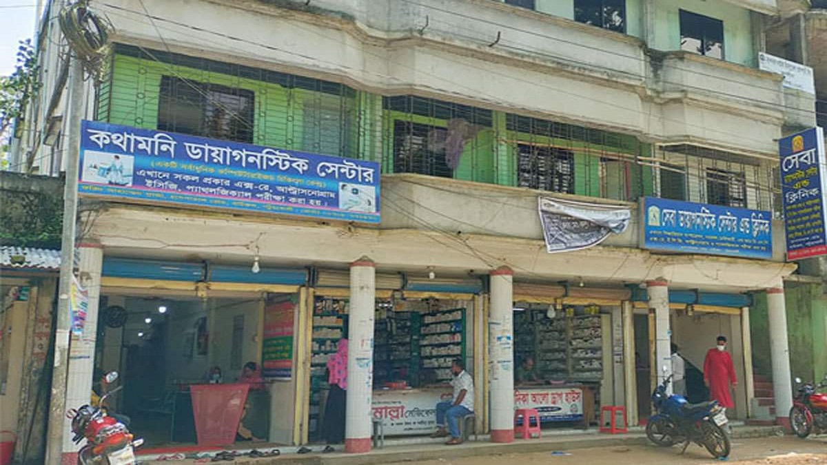 পেটে ব্যথা সারাতে গিয়ে জরায়ু কেটে ফেলার অভিযোগ পটুয়াখালীতে; রোগীর মৃত্যু