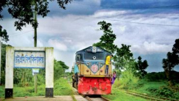 চবির বিজ্ঞান অনুষদভুক্ত ‘এ’ ইউনিটের ফল প্রকাশ