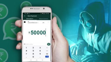হোয়াটসঅ্যাপের নতুন ফাঁদ ‘ফ্রেন্ড ইন নিড’, সাবধান!