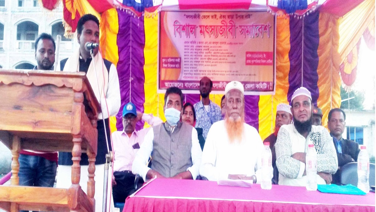 সরকারি মূল্যায়নের দাবিতে সাতক্ষীরায় মৎস্যজীবী সমাবেশ