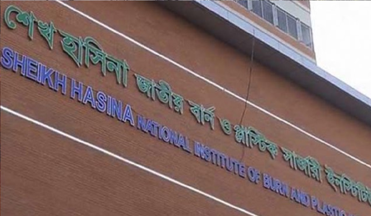 দেশের পাঁচ বিভাগীয় শহরে হচ্ছে বার্ন ইনস্টিটিউট