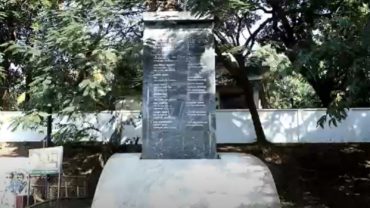 কক্সবাজার হানাদার মুক্ত দিবস আজ