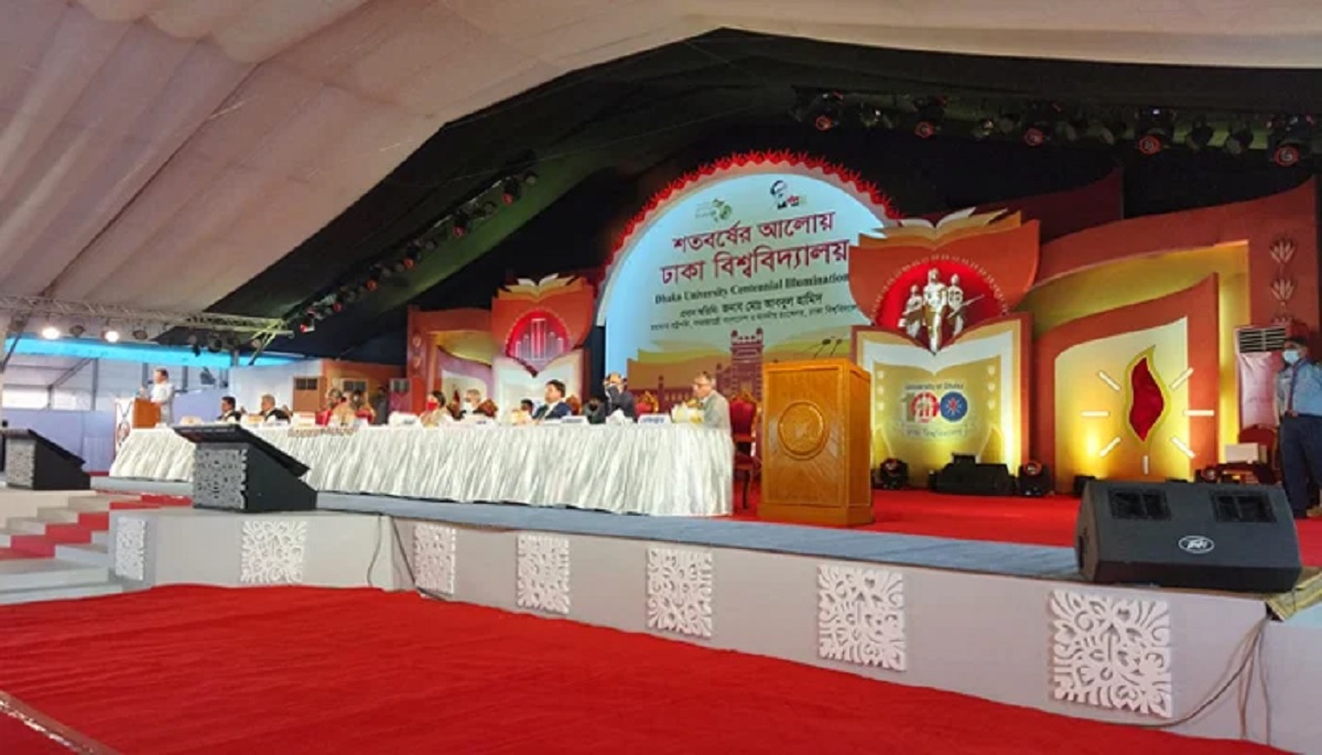 ‘এ অঞ্চলে নারীর অগ্রগতি সম্ভব হয়েছে ঢাকা বিশ্ববিদ্যালয়ের কারণে’