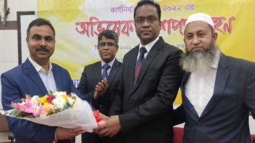 ঢাকা ইউনিভার্সিটি ফ্রেন্ডস অ্যালায়েন্সের নবনির্বাচিত কমিটির অভিষেক ও শপথ অনুষ্ঠিত