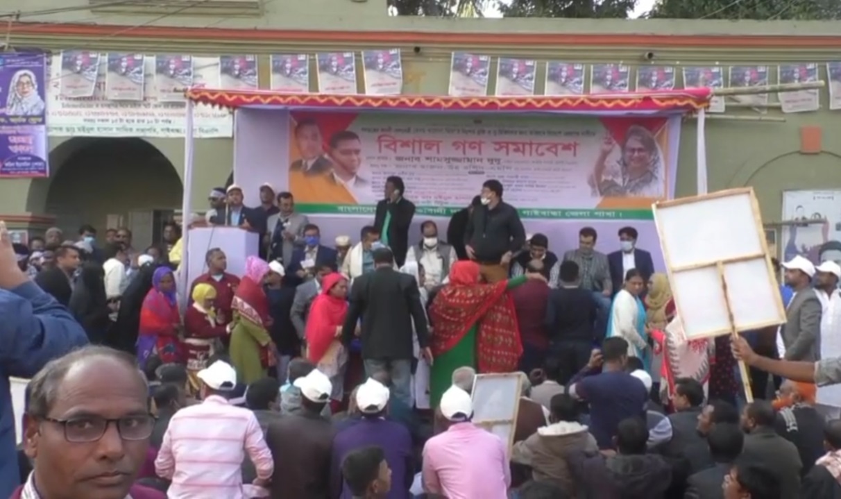 খালেদা জিয়ার মুক্তি ও চিকিৎসার দাবিতে গাইবান্ধায় বিএনপির গণসমাবেশ