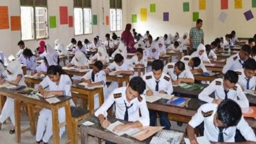 এসএসসি পরীক্ষা শুরু ১৫ ফেব্রুয়ারি, রুটিন দেখুন