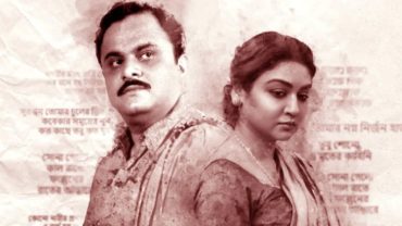 জীবনানন্দের স্ত্রী হয়ে পর্দায় আসছেন জয়া
