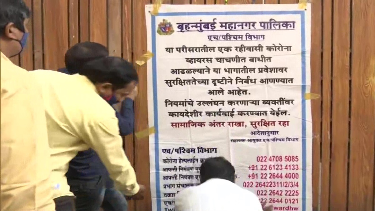 সিল করা হলো কারিনা কাপুরের বাড়ি