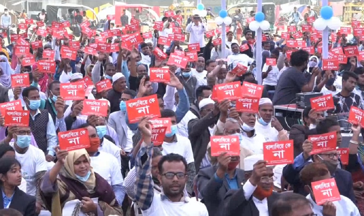 কুড়িগ্রামের রাজারহাট উপজেলাকে বাল্যবিবাহ মুক্ত ঘোষণা