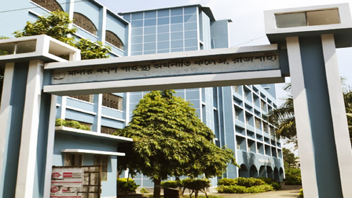 রাজশাহীতে ভুল প্রশ্নপত্রে এইচএসসি পরীক্ষা দিলো ২৩৮ শিক্ষার্থী