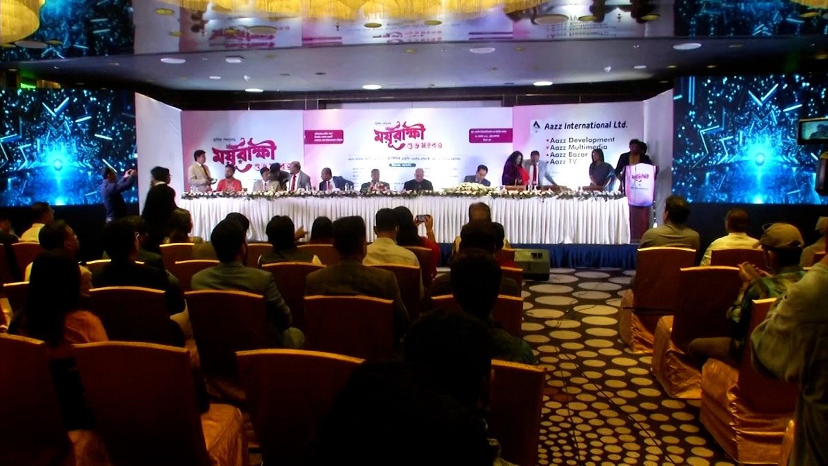অনুষ্ঠিত হলো প্রেম ও প্রতারণার গল্প নিয়ে সিনেমা ‘ময়ুরাক্ষী’র মহরত