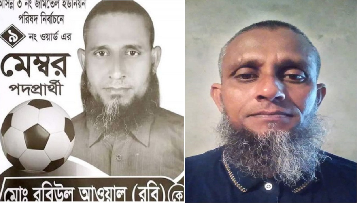 ৪৩ বছর বয়সে এসএসসি পাশ করলেন জনপ্রতিনিধি