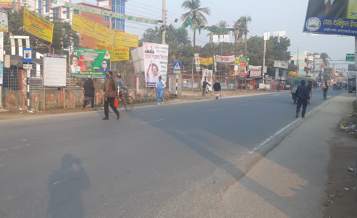 মেলেনি অনুমতি, নওগাঁ জেলা বিএনপির সমাবেশ স্থগিত