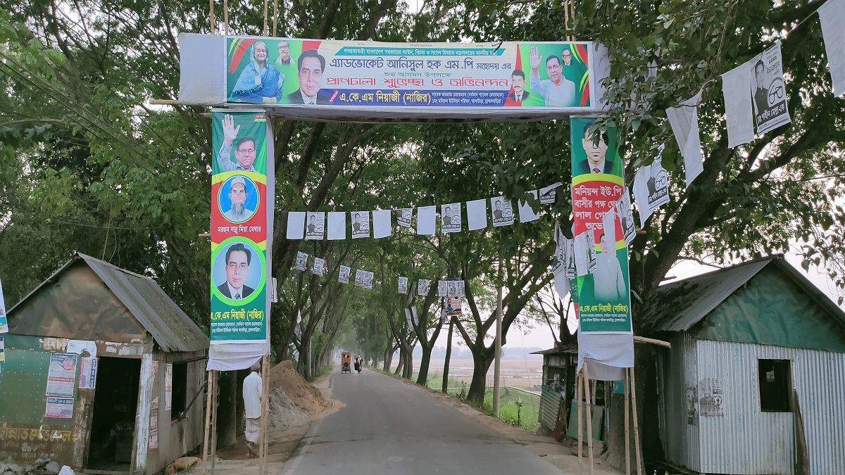 নির্বাচনী আচরণবিধি ভঙ্গ করেও মেম্বার হলেন নিয়াজী