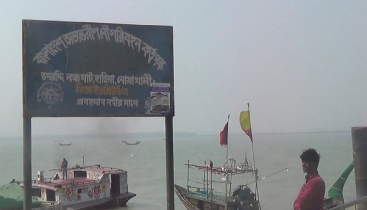 জাওয়াদের প্রভাবে নোয়াখালীতে নৌ চলাচল বন্ধ