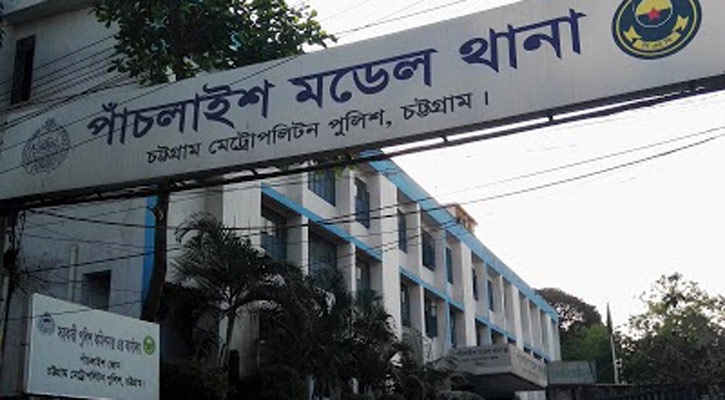 অনৈতিক কাজের অভিযোগে নারীসহ ছাত্রলীগ নেতা আটক