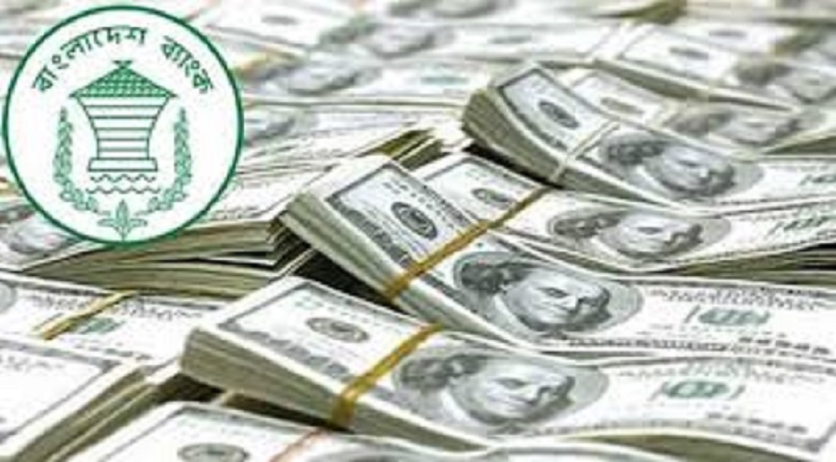 চলতি বছর রেমিট্যান্স এসেছে ২ হাজার ১৬৮ কোটি ডলার