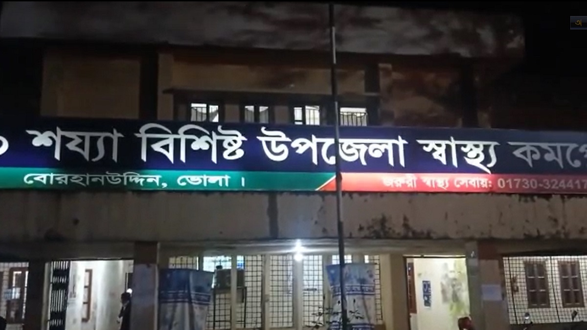 ভোলায় ইউপি নির্বাচনে স্বতন্ত্র চেয়ারম্যান প্রার্থীর ওপর হামলা, আহত ২০