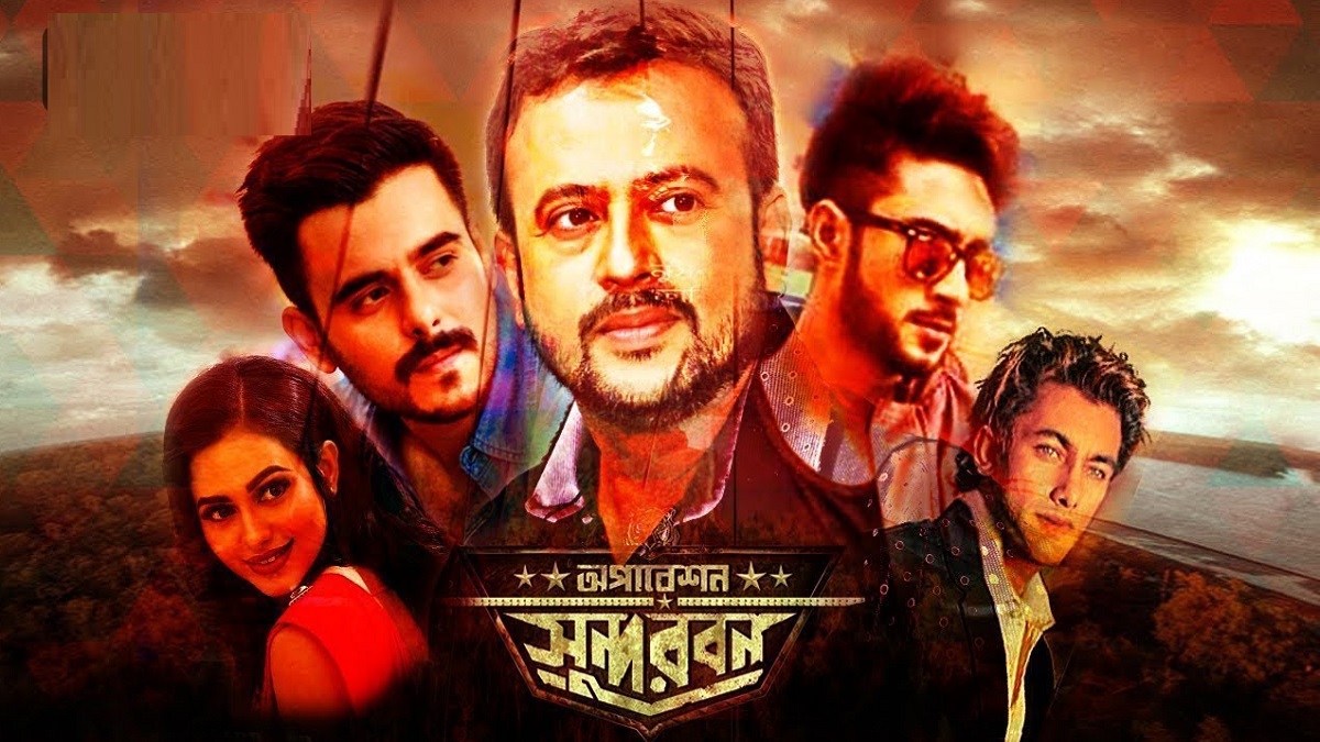 বছরজুড়ে থাকছে বিগ বাজেটের সিনেমা, কবে কোনটি?