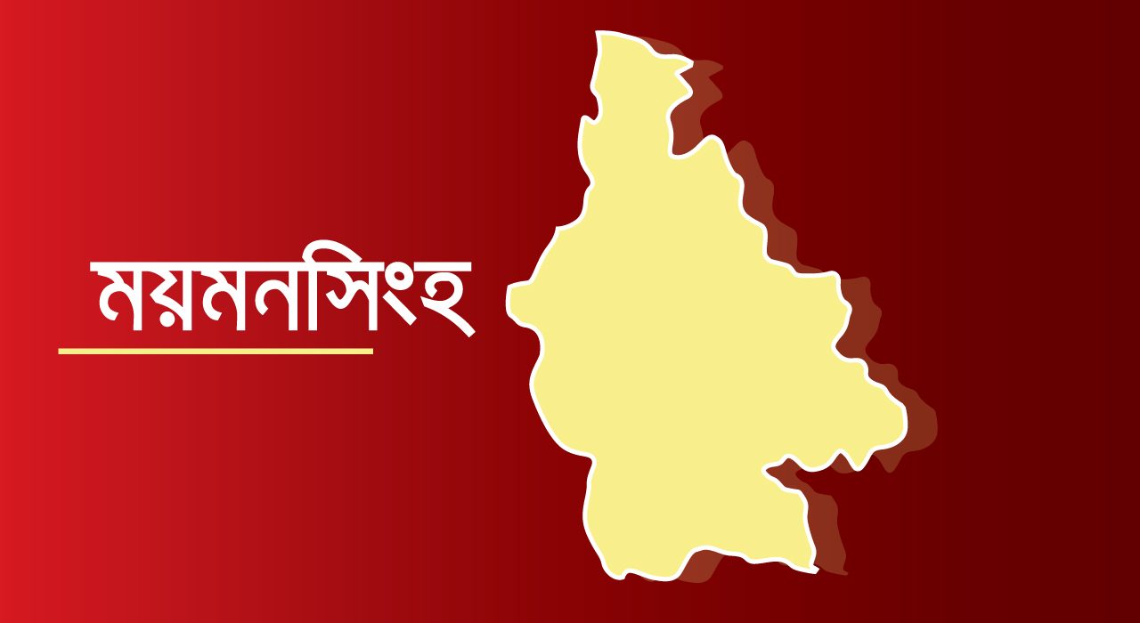 ময়মনসিংহে ক্ষুদ্র নৃ-গোষ্ঠীর দুই কিশোরীকে গণধর্ষণ, গ্রেফতার ৫