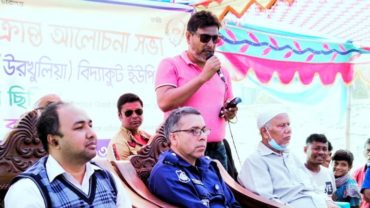 আ. লীগ প্রার্থীর প্রচারণায় বিএনপি নেতার দাবি, ‘ওসি নৌকার জন্য ভোট চেয়েছেন’