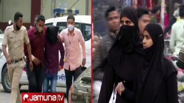 মুসলিম নারীদের অনলাইনে নিলামে তোলার ঘটনায় গ্রেফতার ১