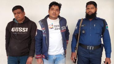 কালীগঞ্জে ব্যবসায়ীকে অজ্ঞান করে লাখ টাকা লুট, আটক ২