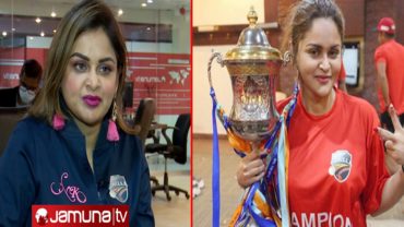 ‘বারবার দলের ফ্র্যাঞ্চাইজি বদলে যাওয়ায় ব্যাহত হয় দীর্ঘমেয়াদী পরিকল্পনা’