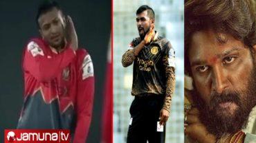 নাগিনের পর পুষ্পা’র উদযাপনে আবারও আলোচনায় নাজমুল অপু